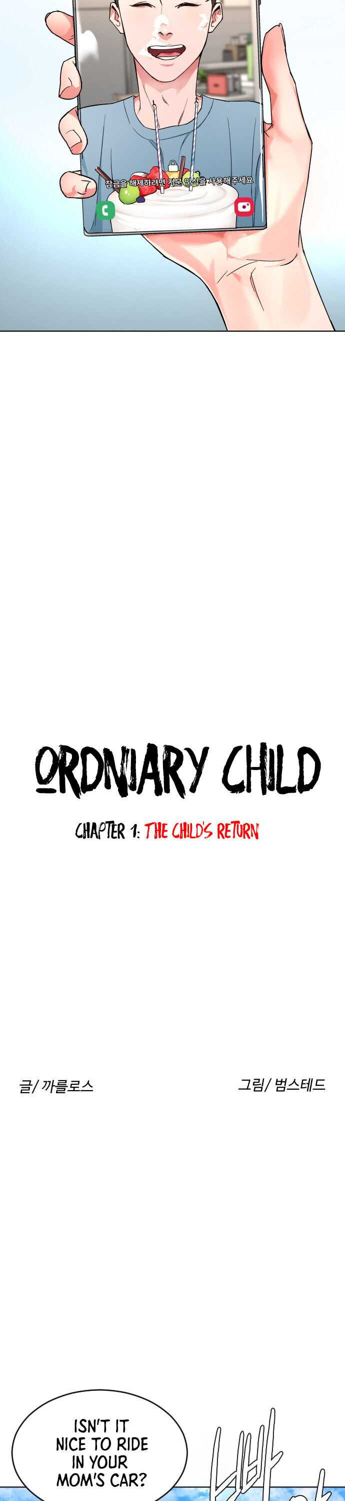 Ordinary Child Chapter 1 19